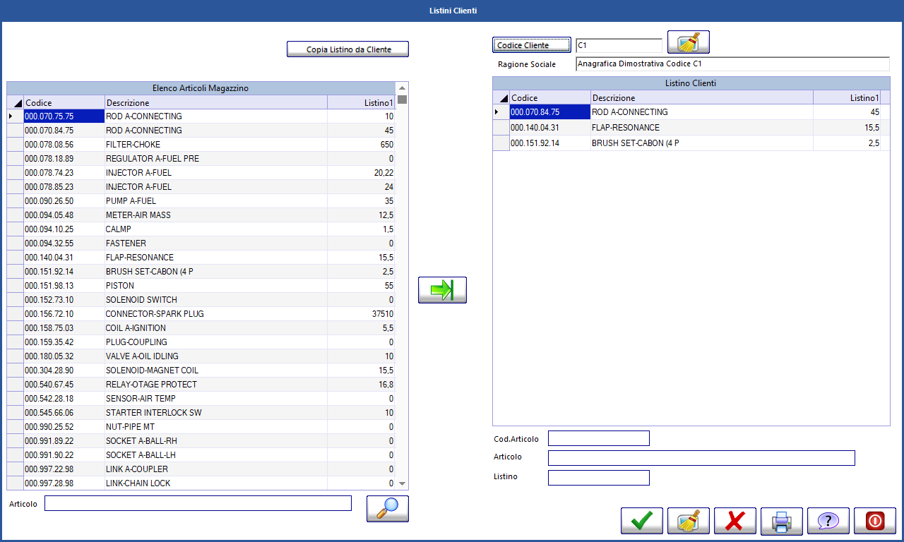 screenshot 57